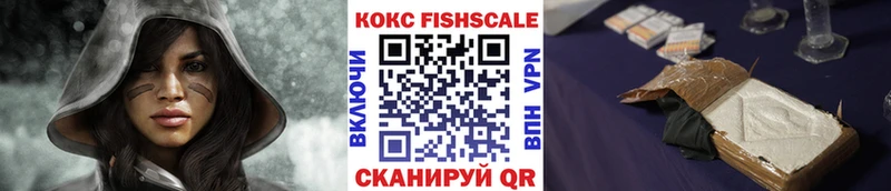 Кокаин Боливия  где продают наркотики  Бийск 