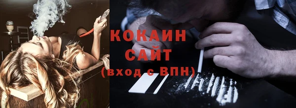 крисы Абдулино