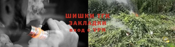 mix Алзамай
