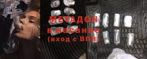 стаф Алексеевка