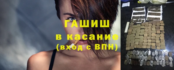 стаф Алексеевка