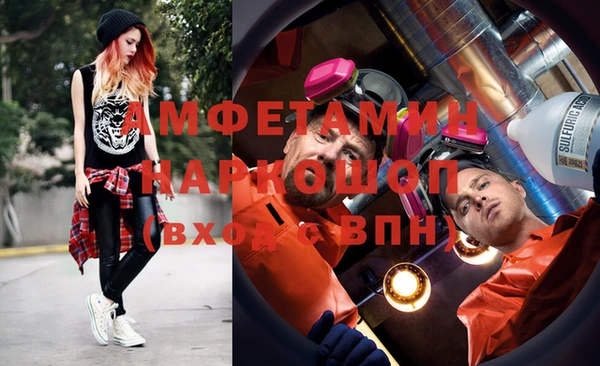 mix Алзамай