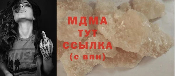 стаф Алексеевка