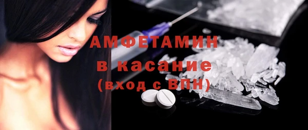 mix Алзамай