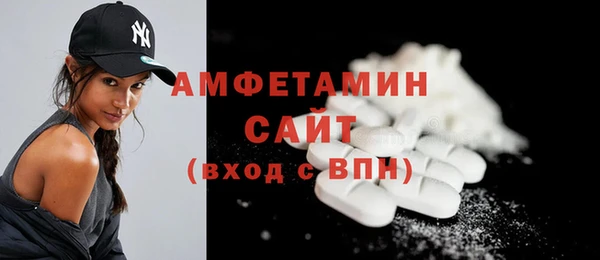 стаф Алексеевка