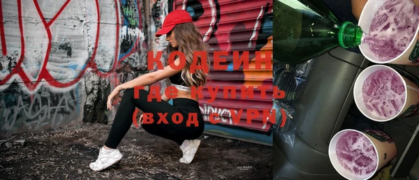 mix Алзамай