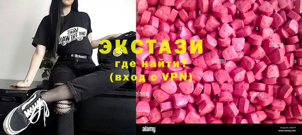 mix Алзамай