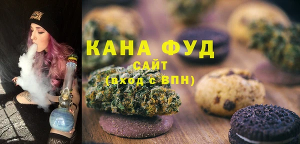 стаф Алексеевка