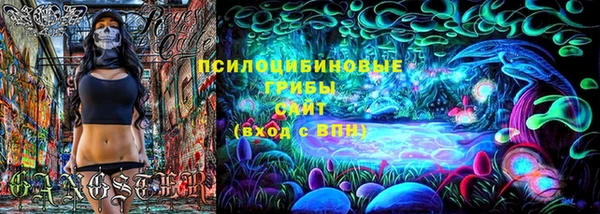 mix Алзамай