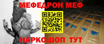 марихуана Апрелевка