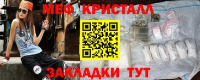 индика Апшеронск
