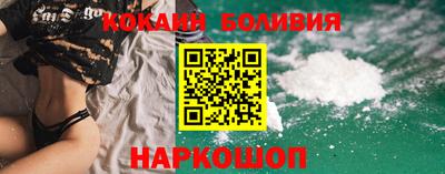 марихуана Апрелевка