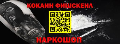 дистиллят марихуана Аргун
