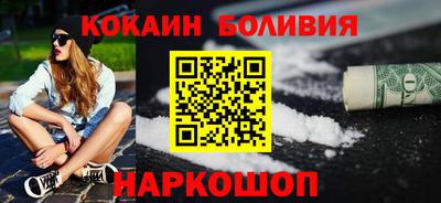 марихуана Апрелевка