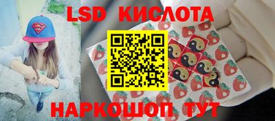 дистиллят марихуана Аргун