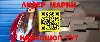 дистиллят марихуана Аргун