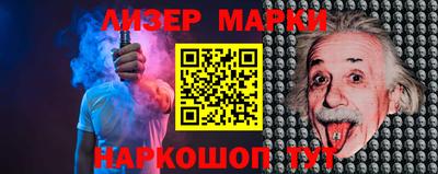 дистиллят марихуана Аргун