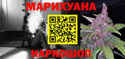 индика Апшеронск