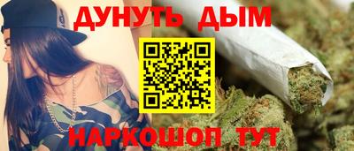 прущий лед Бердск