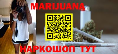 крисы Бугуруслан