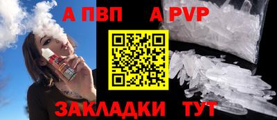 дистиллят марихуана Аргун