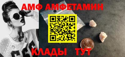 марихуана Апрелевка