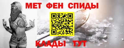 дистиллят марихуана Аргун