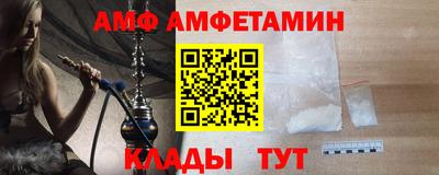 марихуана Апрелевка