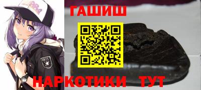 дистиллят марихуана Аргун