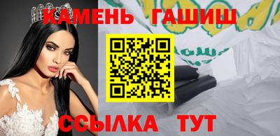 дистиллят марихуана Аргун