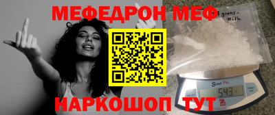 дистиллят марихуана Аргун