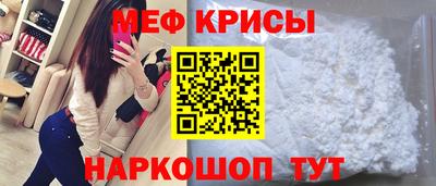 марихуана Апрелевка