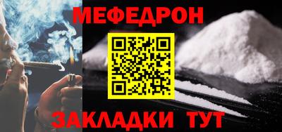 дистиллят марихуана Аргун