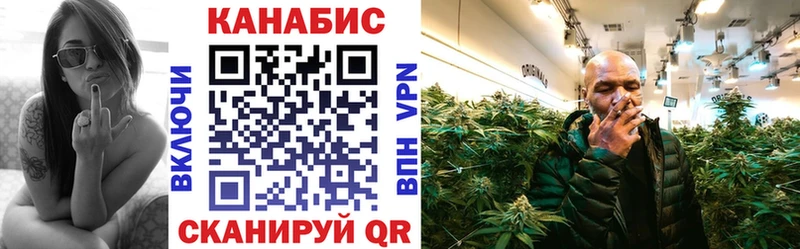 Шишки марихуана семена  Бийск 